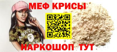 не бодяженный Новокубанск