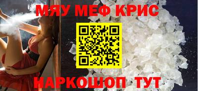не бодяженный Новокубанск