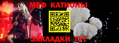 гашик Новодвинск