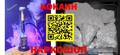 а пвп мука Новозыбков