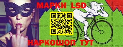 не бодяженный Новокубанск