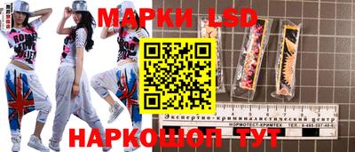 а пвп мука Новозыбков