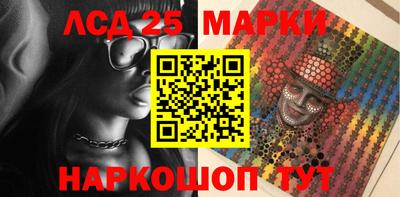не бодяженный Новокубанск