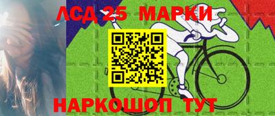 а пвп мука Новозыбков
