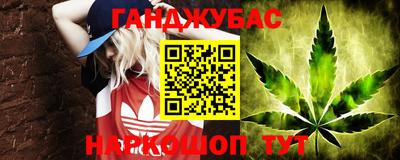не бодяженный Новокубанск