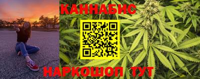 а пвп мука Новозыбков