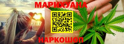 не бодяженный Новокубанск