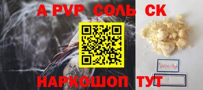 не бодяженный Новокубанск