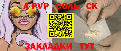 не бодяженный Новокубанск