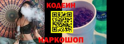 не бодяженный Новокубанск