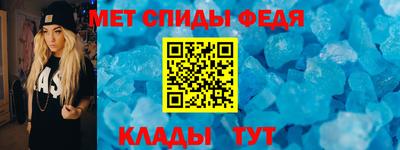 не бодяженный Новокубанск