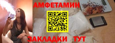 не бодяженный Новокубанск