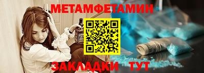не бодяженный Новокубанск