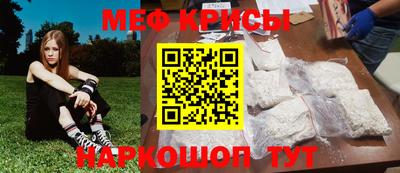 гашик Новодвинск