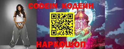 не бодяженный Новокубанск