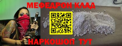 не бодяженный Новокубанск